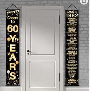 71 x 12 inch, 2 piece, easy hang banner, polyester